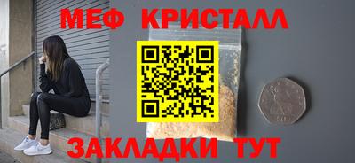 jwh Среднеуральск