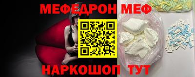jwh Среднеуральск
