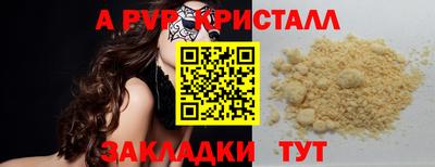 jwh Среднеуральск