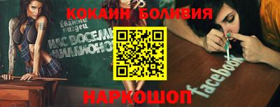 jwh Среднеуральск