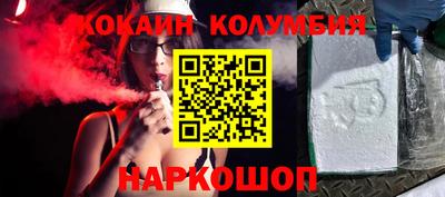 jwh Среднеуральск