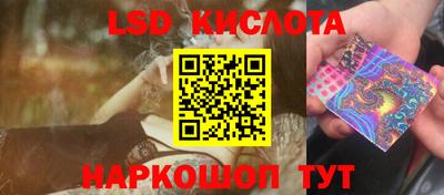 jwh Среднеуральск