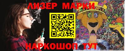 jwh Среднеуральск
