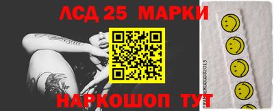 jwh Среднеуральск
