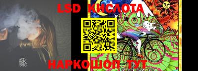 jwh Среднеуральск