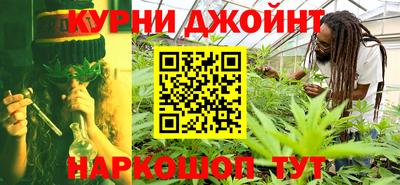 jwh Среднеуральск