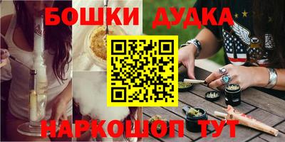 jwh Среднеуральск