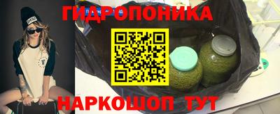 jwh Среднеуральск