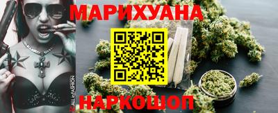 кристаллы Старая Купавна