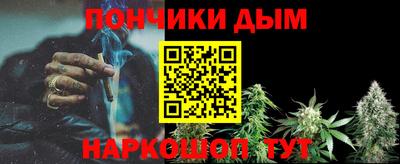 наркотики Ставрополь