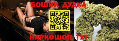 кристаллы Старая Купавна