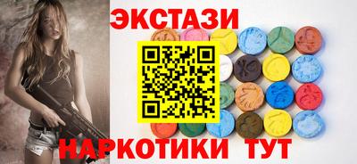 jwh Среднеуральск