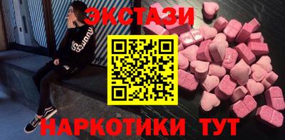 jwh Среднеуральск