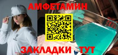 наркотики Ставрополь
