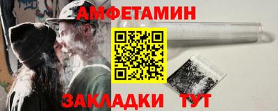 jwh Среднеуральск