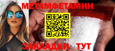 наркотики Ставрополь