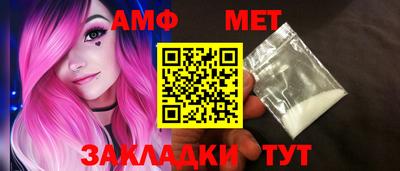 наркотики Ставрополь