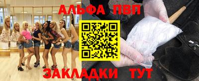 jwh Среднеуральск