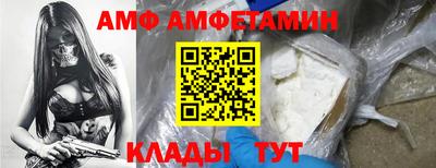 наркотики Ставрополь