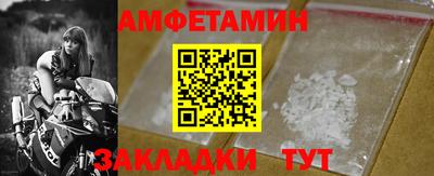 jwh Среднеуральск