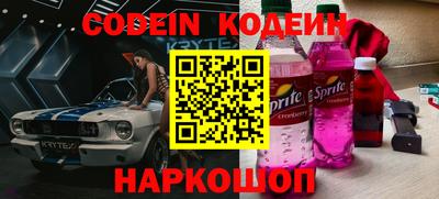 jwh Среднеуральск