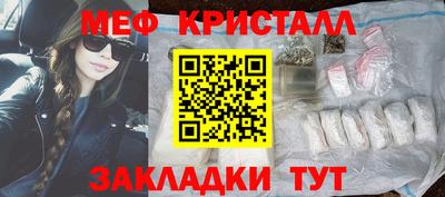 jwh Среднеуральск