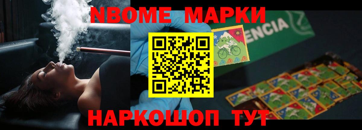 Ноябрьск  ЛСД экстази кислота  LSD-25 экстази  Лсд 25 экстази ecstasy  Вход с VPN 